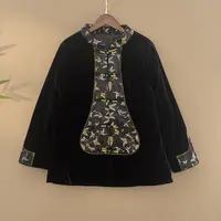 【晚蝶】复古国风盘扣上衣新中式加厚保暖丝绒外套