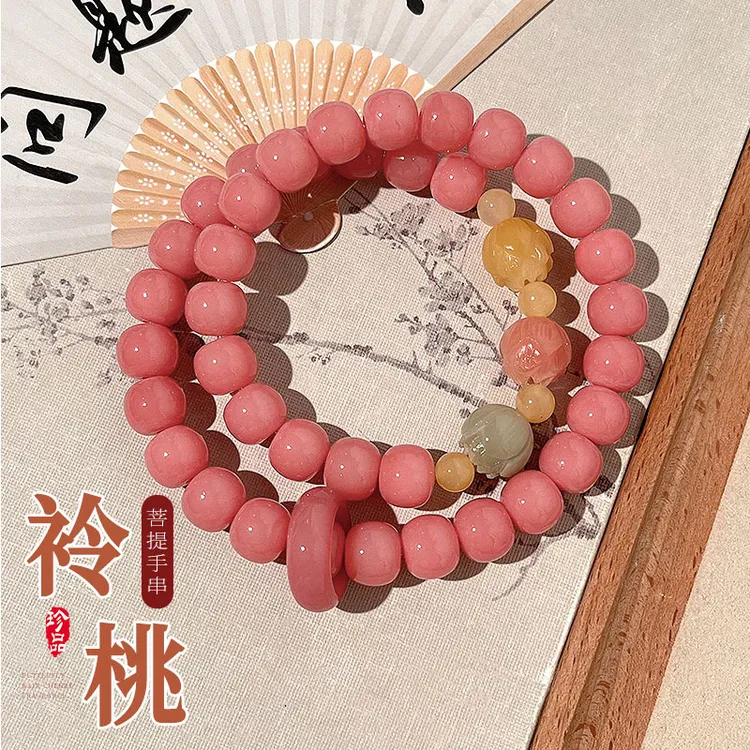 樱花粉菩提手串绕指柔男女盘玩手持双圈手链佛珠念珠