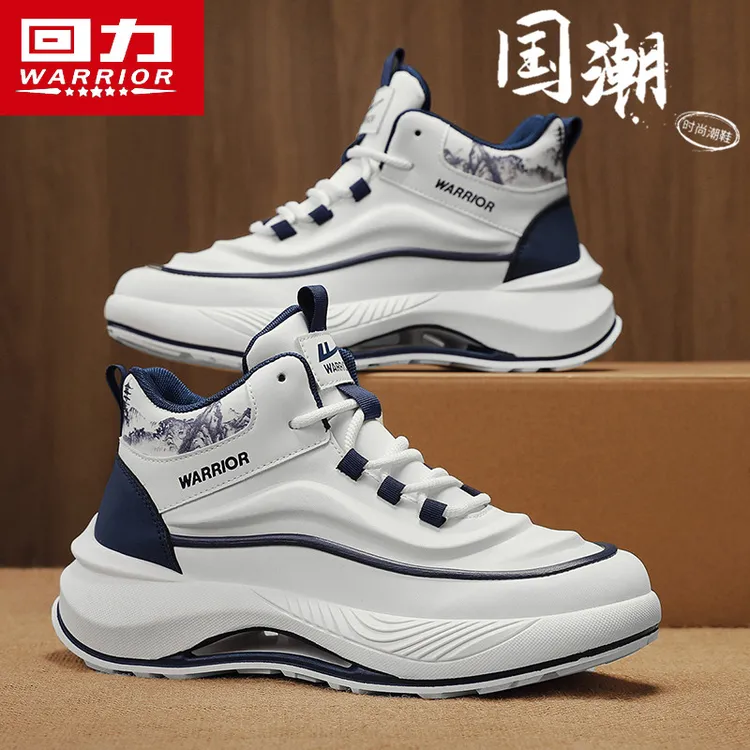 回力运动男鞋夏季2026新款减震跑步休闲鞋子厚底增高男士小白潮鞋商品图