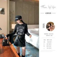 【D*or摩天轮】<YiYiii>小个子时尚气质上衣百搭高腰短皮裤半身裙