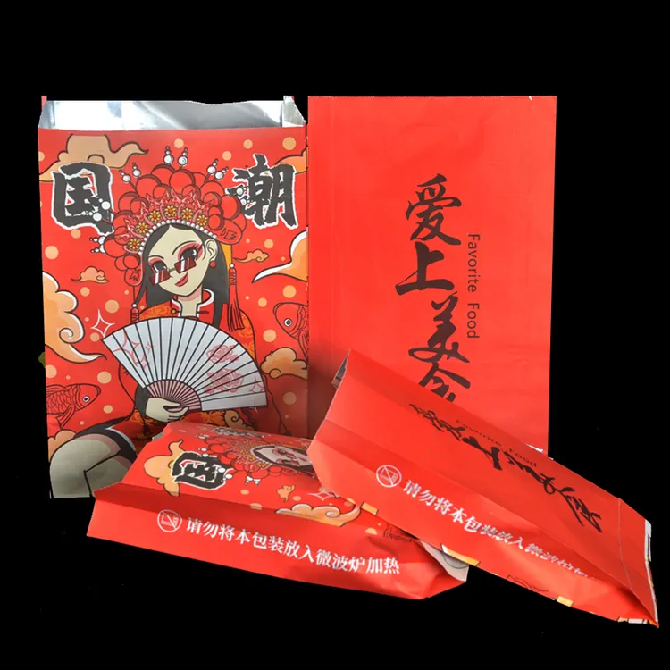 一次性烤串烧烤锡纸打包袋铝箔保温隔热防油外卖包装袋