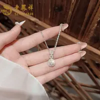 老鳯祥 坠链均925银 流光纪年项链经典时尚星光链质感纪念日礼物