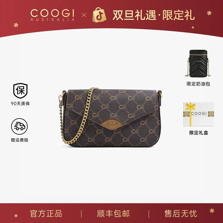 【官方正品】COOGI爆款信封女包 老花复古高级斜挎包欧若风送老婆