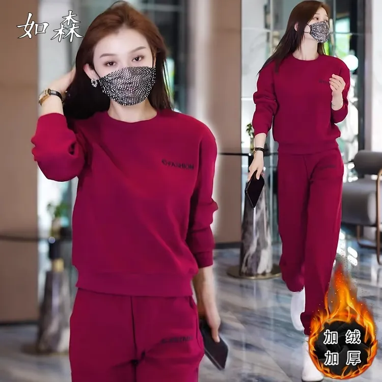 加绒加厚运动套装女冬季2025新款时尚洋气减龄女士休闲卫衣两件套