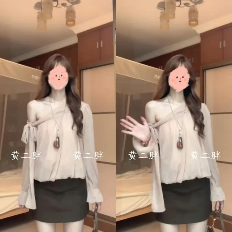 一字肩法式绑带长袖雪纺衬衫女秋季温柔独特别致上衣+A字裙两件套