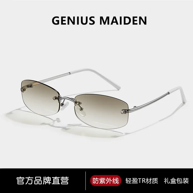 GENIUS MAIDEN无框Y2K复古科技高级感女士防紫外线太阳镜修饰脸型商品图