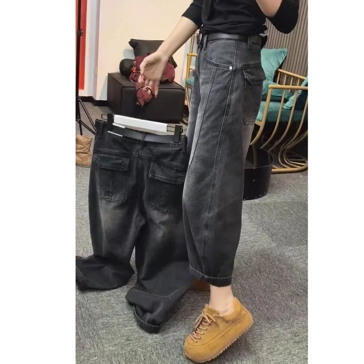 设计感时尚复古做旧百搭宽松哈伦裤女新款水洗九分高腰气质牛仔裤