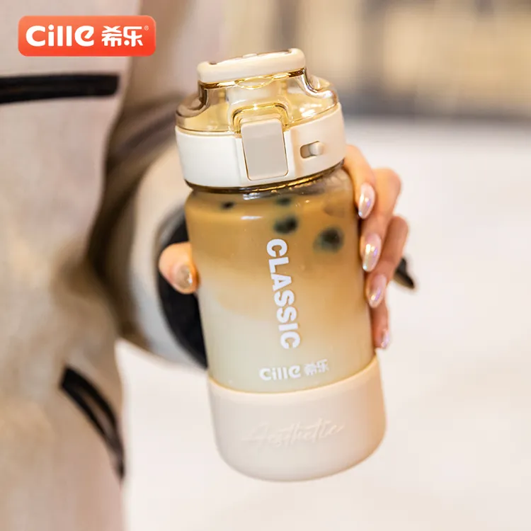 CILLE/希乐女生高颜值儿童水壶大容量男学生吸管杯便携防摔随手杯