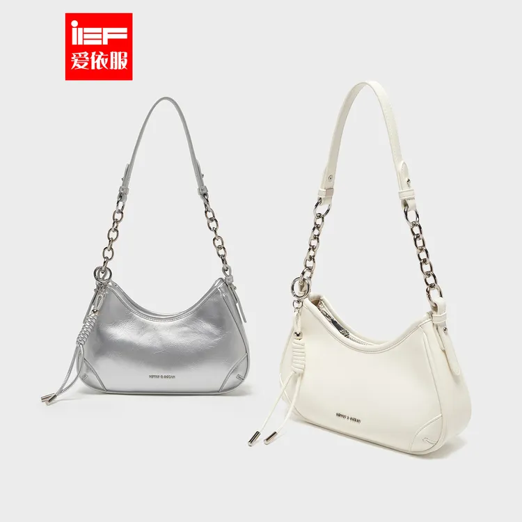 IEF/爱依服女包2025夏季新款美式设计感通勤百搭辣妹腋下包流光风