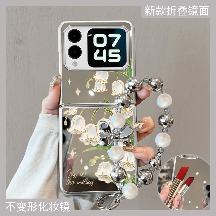 适用华为novaFlip折叠屏手机壳女款奢华高级感全包挂链防摔补妆镜