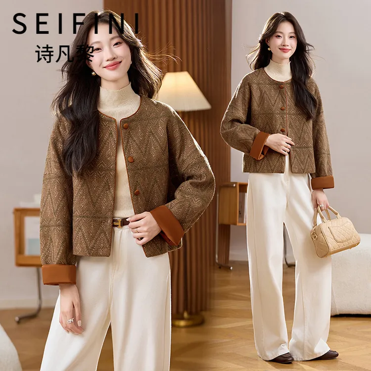 SEIFINI/诗凡黎折扣女装中式百搭短款外套显瘦小香风刺绣羊毛上衣