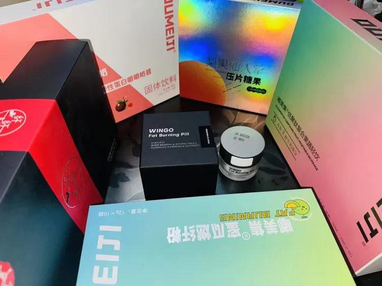 自用嘟美集体验装组合轻饮蜜瓜粉纤轻茶丸子