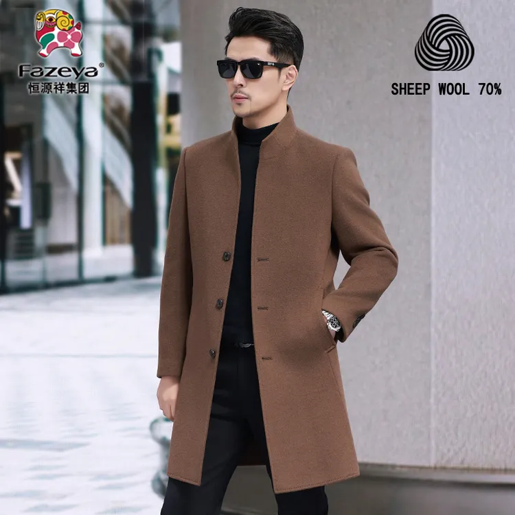 恒源祥集团彩羊冬季款男士立领羊毛休闲双面呢中长款毛呢大衣外套