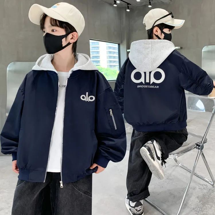 男童春秋外套2025新款儿童连帽夹克洋气休闲中大童韩版男孩上衣潮