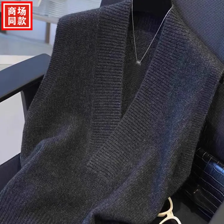 高级感羊毛针织马甲女V领今年流行爆款洋气内搭毛衣背心无袖上衣