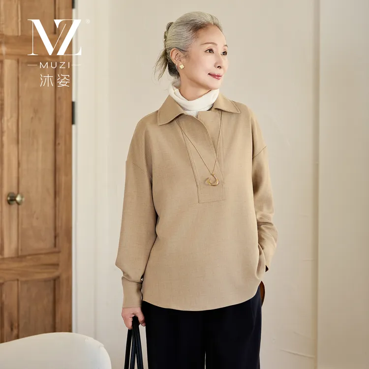 沐姿中老年女装秋季翻领上衣妈妈装时尚宽松长袖衬衫
