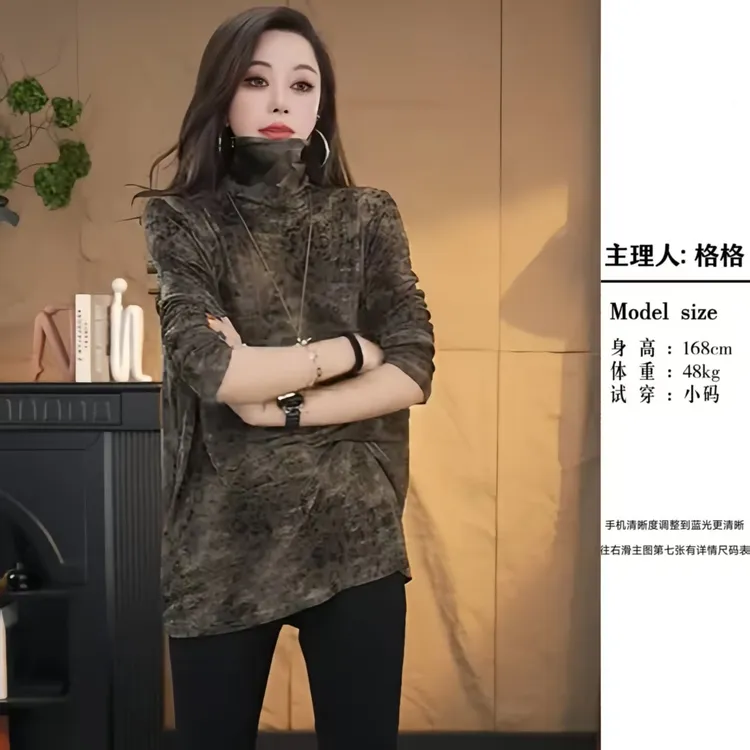 【格小姐】9871-3秋新款流苏风简约打底休闲百搭花色网纱打底衫T恤