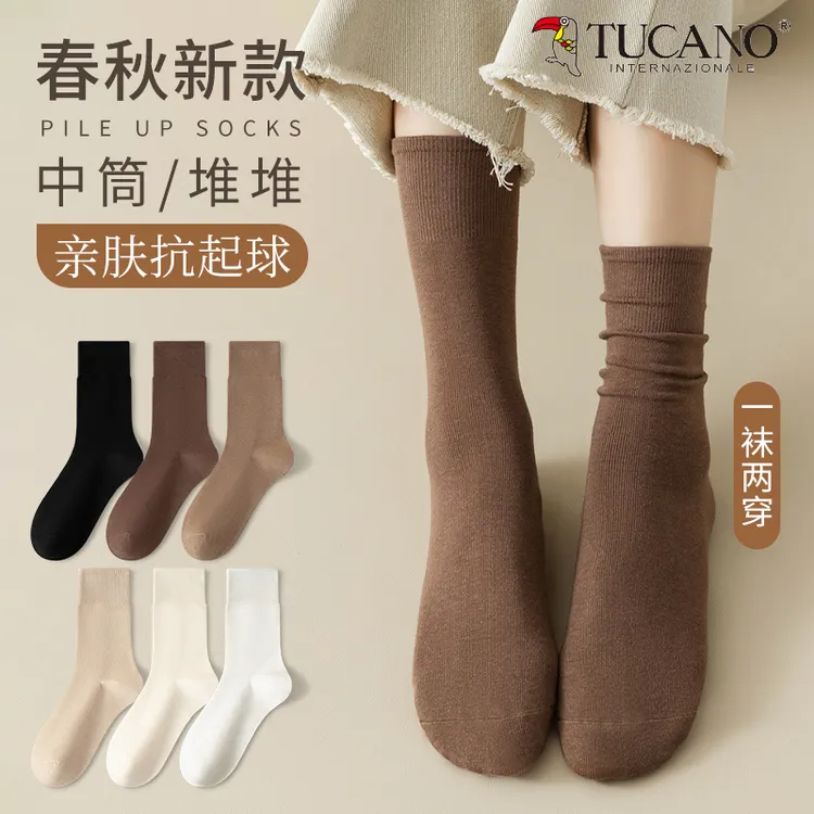 美拉德堆堆袜子女春秋冬款纯棉中筒月子无骨勃肯鞋松口不勒脚长袜