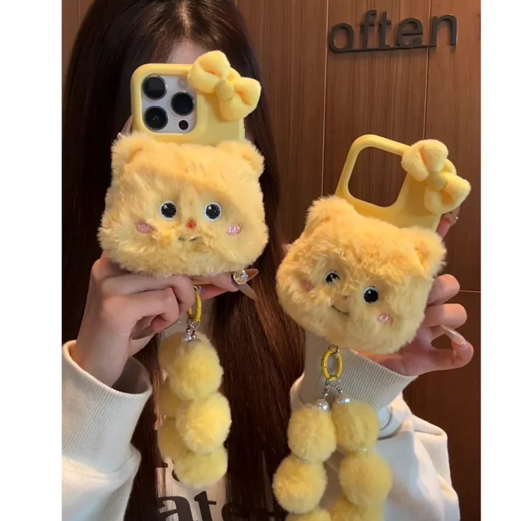 黄油小熊适用苹果/华为/荣耀/小米/OPPO/VIVO/iQOO/一加手机壳女