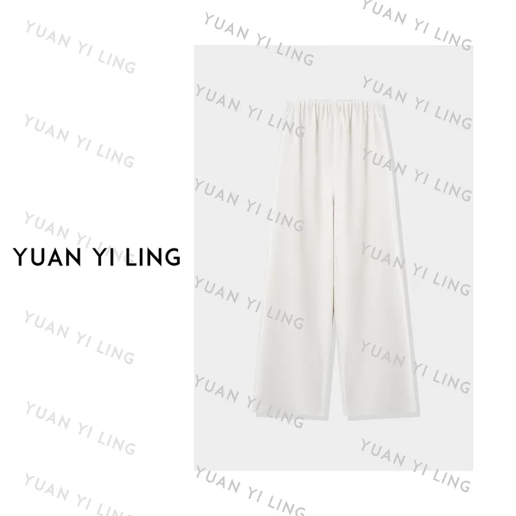 袁艺灵【旅人】秋冬简约纯色休闲显瘦直筒裤