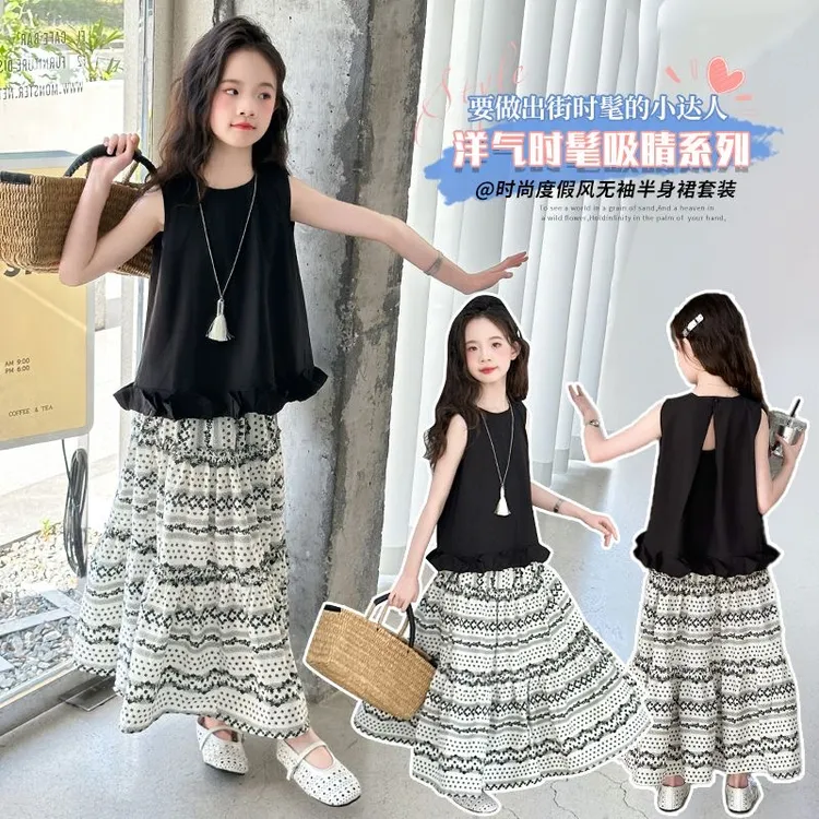 女童半身裙套装2025新款女大童夏季度假风时髦裙子CSC2291
