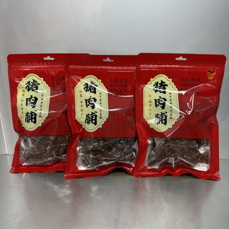 汕尾海丰公平日胜猪肉脯微辣传统手工制作