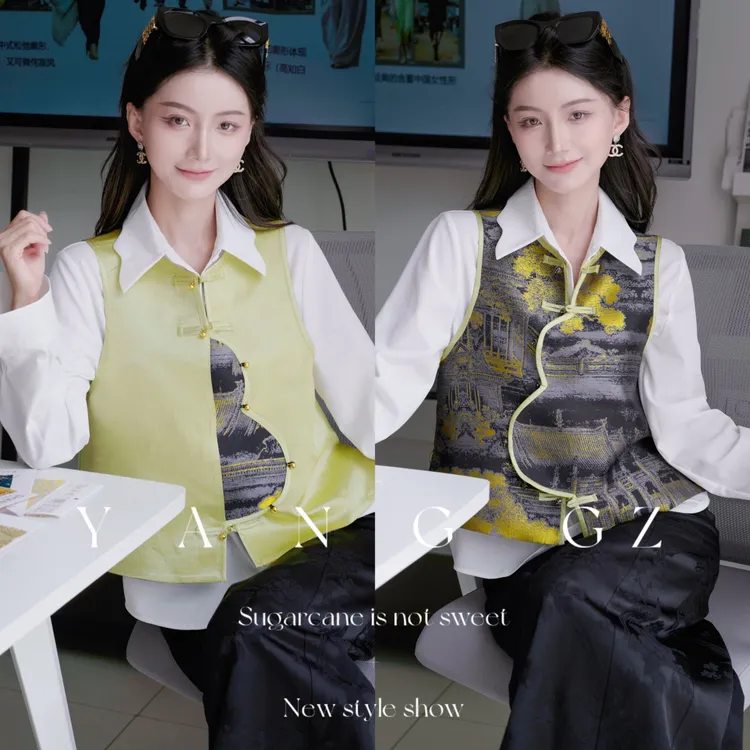 YANG GZ【汉宫秋月】中式汉宫秋月昭君出塞图马甲女 GZ5153GL602510