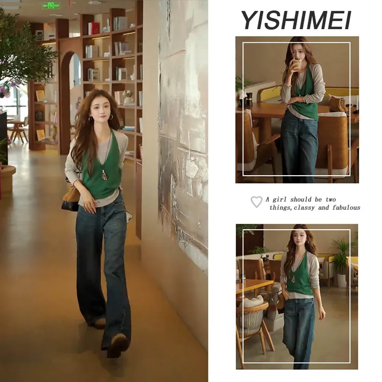 2025年秋季韩系穿搭显瘦百搭叠穿吊带长袖打底上衣阔腿牛仔裤套装