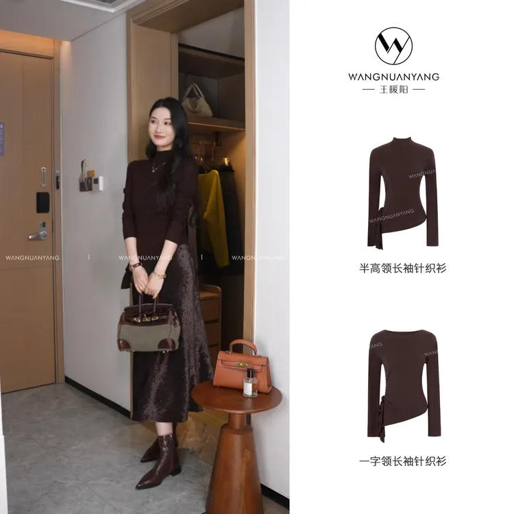 【王暖阳】桃夭（一字领/半高领）|新款侧边荷叶边抽皱开叉长袖针织衫