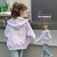 女童春装外套2025春季新款儿童卡通洋气童装女孩蝴蝶外套Q13136