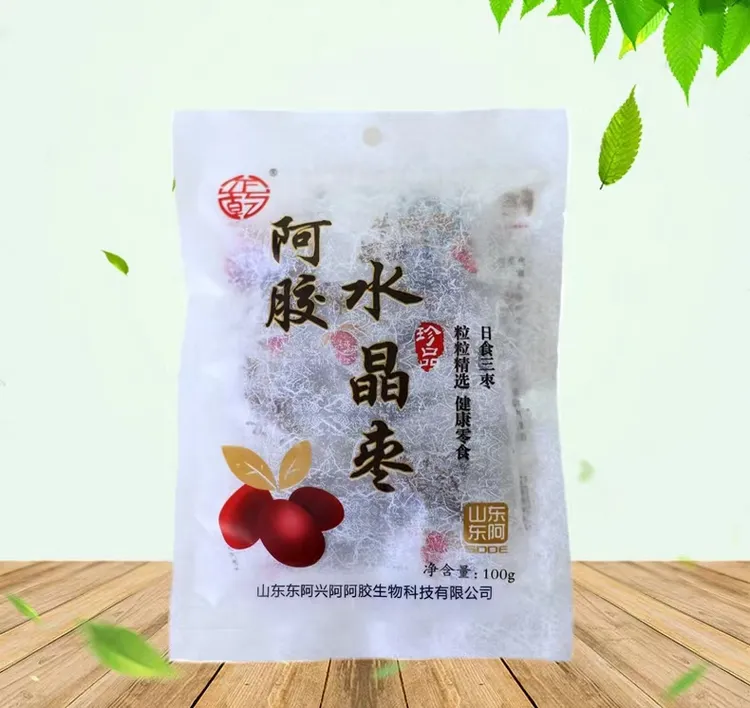 阿胶水晶枣独立包装100g小包装软糯跳舞香甜阿胶枣