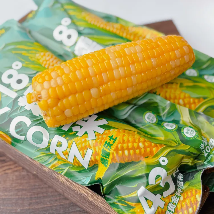 【新品种】黄白糯玉米香甜软糯入口化渣吉林长白山【真空袋加热
