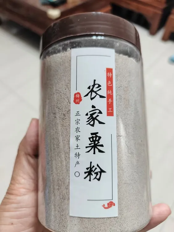 梅州特产农家纯粟粉