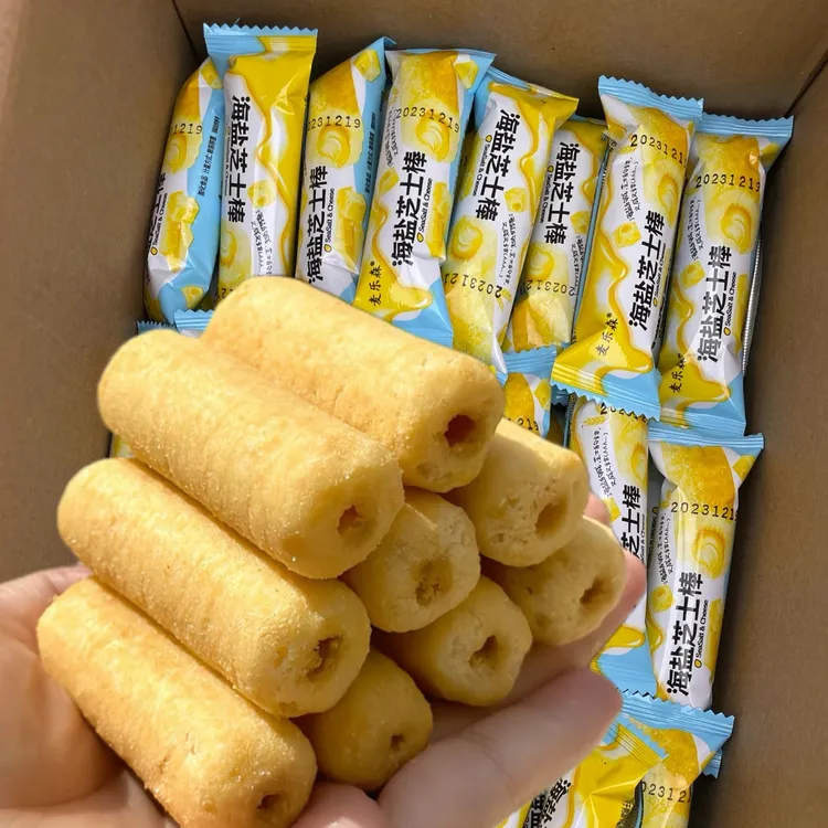 海盐芝士棒米果卷小吃追剧下午茶解馋零食整箱办公休闲充饥好吃