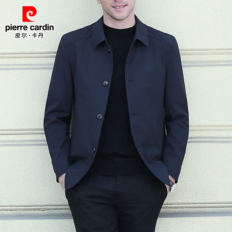 皮尔卡丹中年男士春秋季外套2025新款爸爸春装薄款翻领行政夹克衫