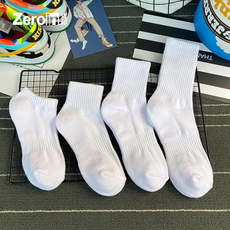 4双佐印袜子男士中筒运动透气纯色毛巾底四季长筒长袜短袜棉袜商品图