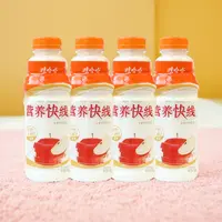 娃哈哈营养快线500g*4瓶装|酸甜儿时味道口感细腻顺滑随时享美味
