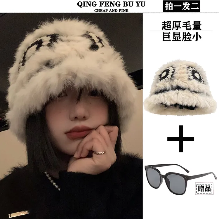 兔毛针织毛绒帽女秋冬季毛茸茸醒狮渔夫帽显脸小毛线帽子百搭韩版