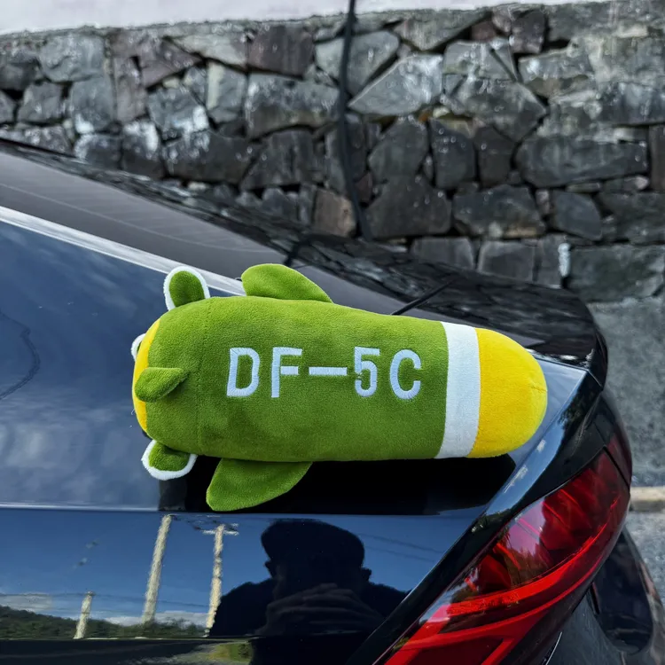 东风5C汽车外装挂件DF-5C车外玩偶挂车尾公仔后备箱装饰车顶摆件