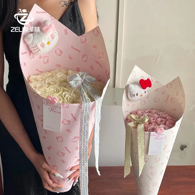 爆款HelloKitty一体式冰淇淋甜筒定型片覆有防水膜加厚白卡纸商品图