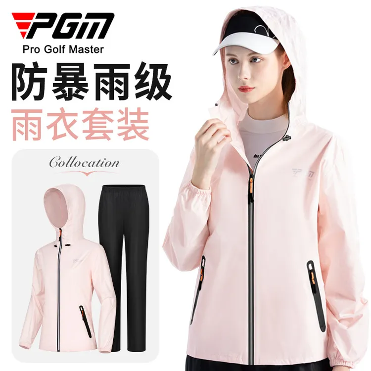 PGM高尔夫雨衣女士防暴雨专用套装透气薄款户外雨具防水外套裤子