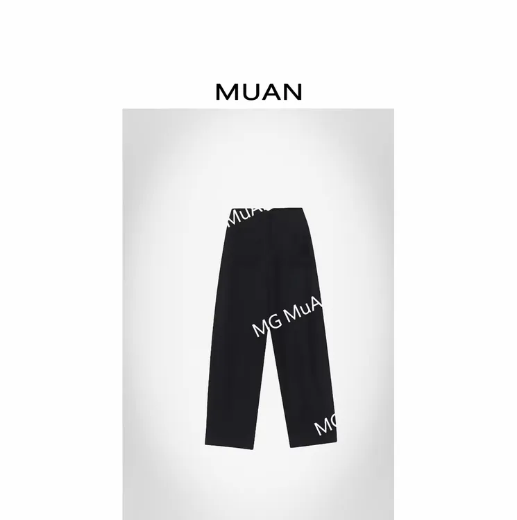 木岸MUAN：《加厚超模裤》定制高级镰刀裤简约经典阔腿长裤女DS-2312