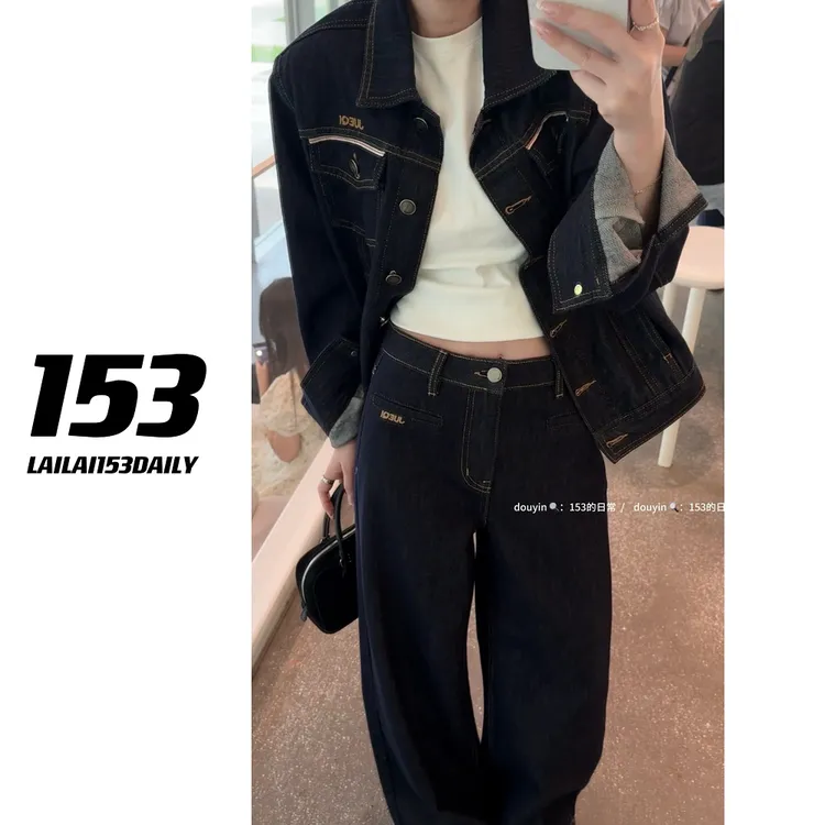 【153的日常】黑标定制原牛刺绣牛仔裤显瘦秋季直筒百搭25XK762