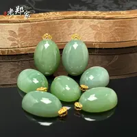 【老郑家】18K金和田玉蛋面吊坠 2566 多样性发1件 约24*18*9mm