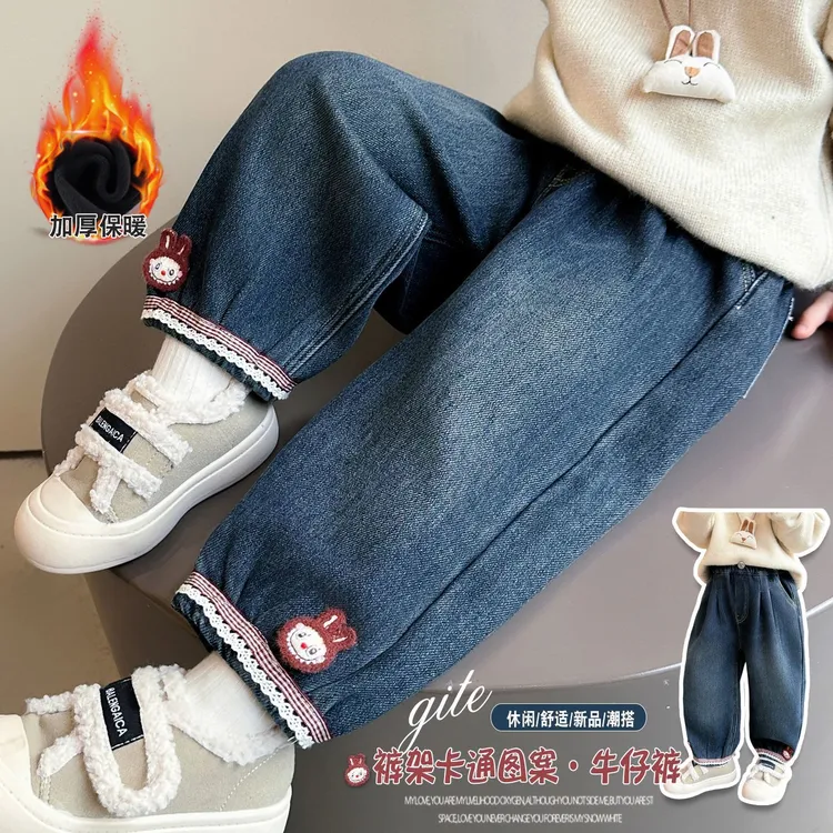 女童加绒牛仔裤冬季2025新款洋气加厚一体绒老爹裤儿童长裤冬装