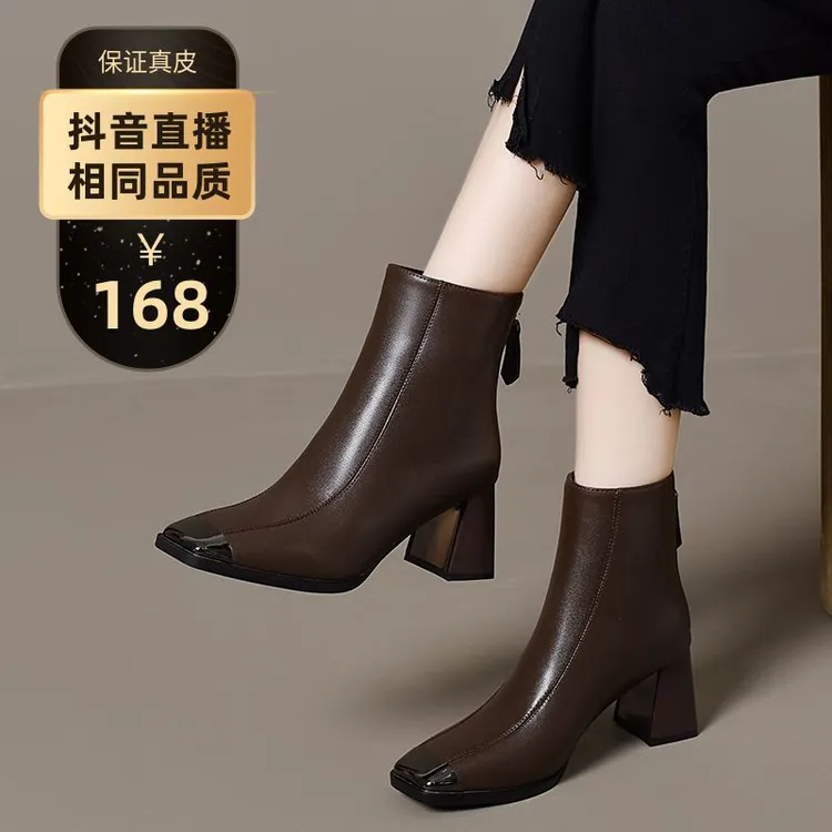 方头真皮短靴女2024新款春秋季粗高跟皮鞋秋冬法式女鞋加绒瘦瘦靴