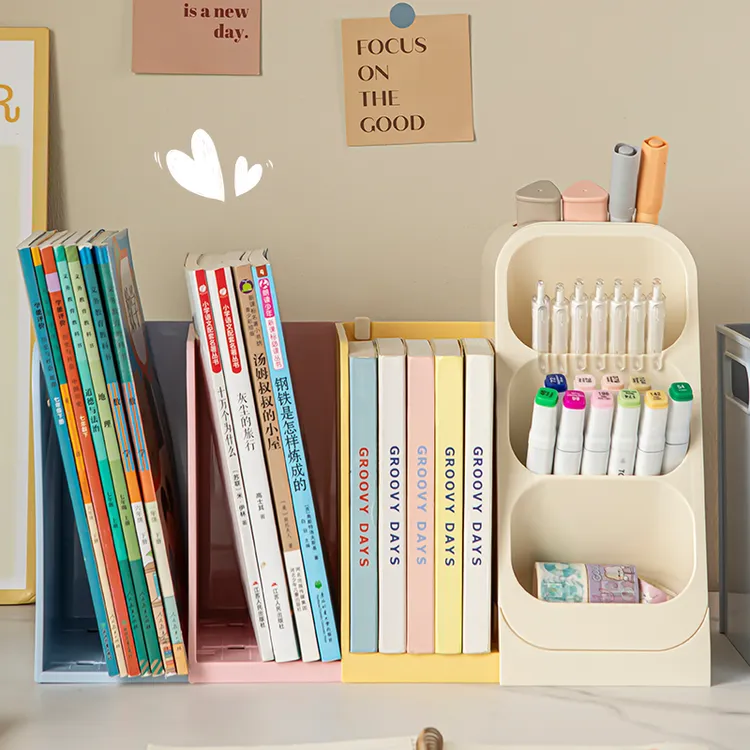享乐屋多巴胺学生桌面伸缩斜口立书架多功能可调节文具置物收纳盒