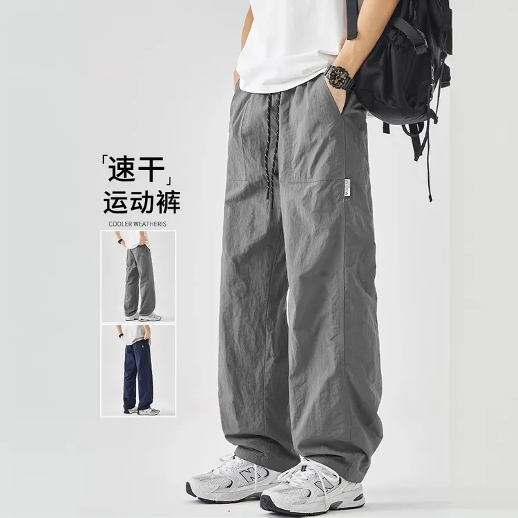 速干潮直筒裤夏季长裤薄款休闲裤经典九分百搭韩版裤子潮流