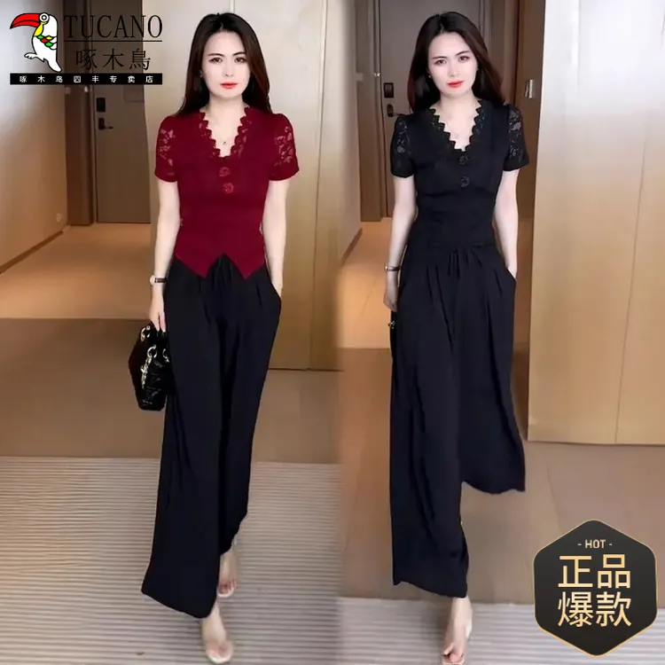 啄木鸟气质v领蕾丝上衣女短袖T恤2025年夏季新款设计感修身显瘦漂