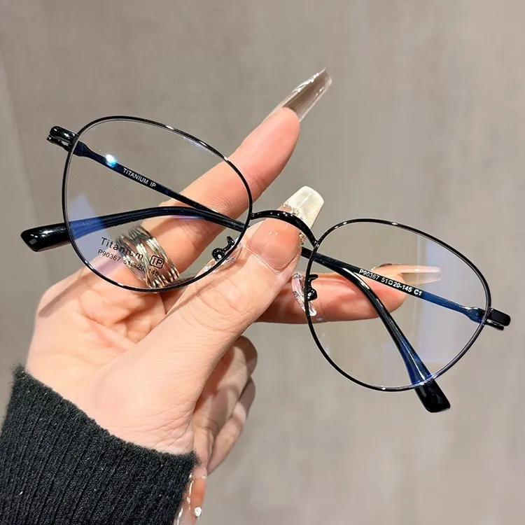 平光眼镜架女超轻可配有高度数素颜金丝眼镜显小脸防蓝光眼镜框架